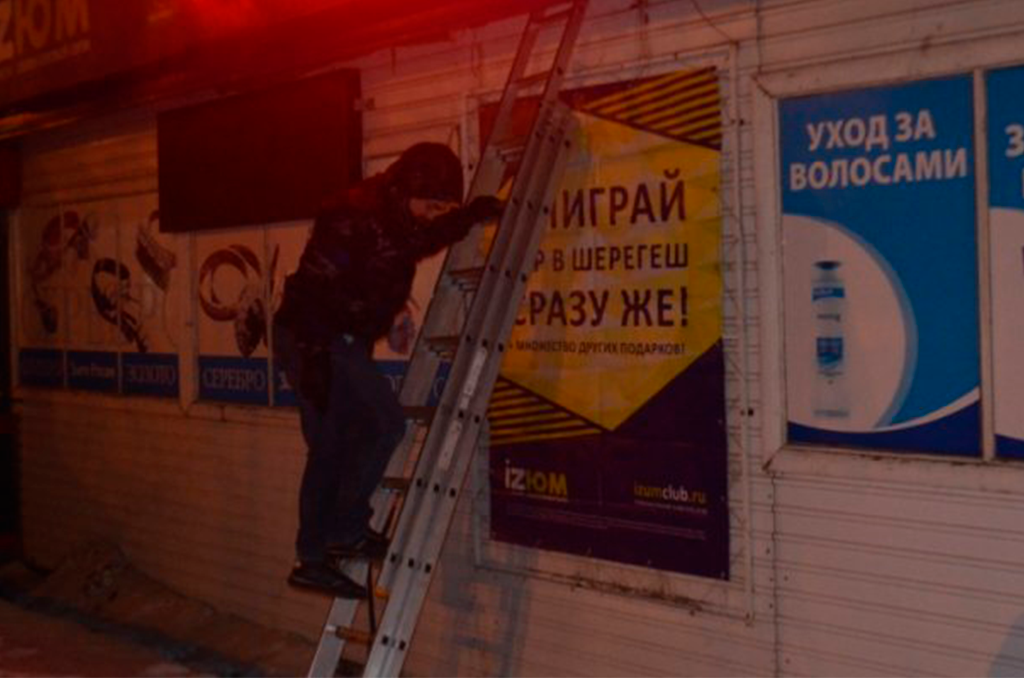 Монтажные работы для салонов сотовой связи iZЮМ,г. Омск Монтажные работы для салонов сотовой связи iZЮМ,г. Омск